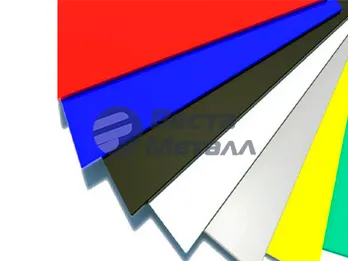 Лист окрашенный 0.6 мм RAL 5005 синий Лист окрашенный 0.6 мм RAL 5005 синий