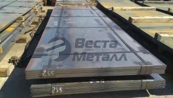 Лист горячекатаный 2.5 мм Лист горячекатаный 2.5 мм