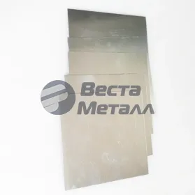 Пластина квадратная 250х250х50 мм ст45 Пластина квадратная 250х250х50 мм ст45