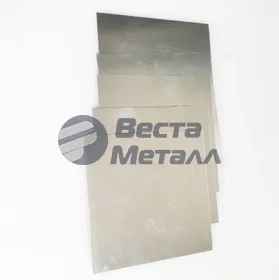 Пластина квадратная 300х300х50 мм ст45 Пластина квадратная 300х300х50 мм ст45