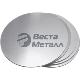 Пластина круглая 150х40 мм 09Г2С Пластина круглая 150х40 мм 09Г2С
