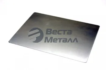 Пластина прямоугольная 100х200х1.2 мм 09Г2С Пластина прямоугольная 100х200х1.2 мм 09Г2С