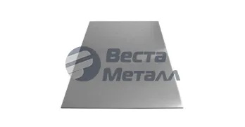 Лист дюралевый 8х1500х3000 Д16АМ Лист дюралевый 8х1500х3000 Д16АМ