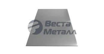 Лист дюралевый 1.5х1500х3000 Д16АТ Лист дюралевый 1.5х1500х3000 Д16АТ