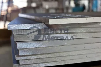 Плита жаропрочная 36 мм 40Х13