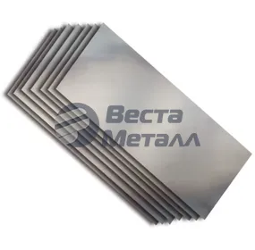 Пластина оцинкованная прямоугольная 300х450х50 мм ст3