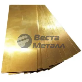 Латунный лист 22x600x1500 ЛС59-1 Латунный лист 22x600x1500 ЛС59-1
