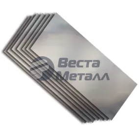 Пластина оцинкованная прямоугольная 250х300х14 мм 08пс