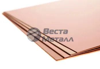 Медный лист 8х1000х2000 мм МНЖ5-1, холоднокатаный, матовый, ГПРХХ Медный лист 8х1000х2000 мм МНЖ5-1, холоднокатаный, матовый, ГПРХХ