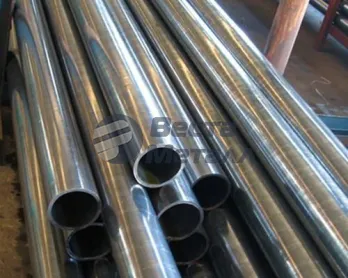 Труба прецизионная 4.5х0.5 29нк-ВИ Труба прецизионная 4.5х0.5 29нк-ВИ