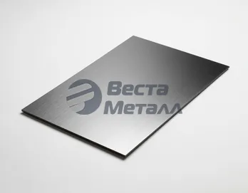 Лист BISPLATE®400 90мм 2200х6000-12000мм Bisalloy Spec Лист BISPLATE®400 90мм 2200х6000-12000мм Bisalloy Spec