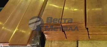 Шина бронзовая 4х250х1270 БрБ2Т