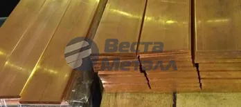 Шина бронзовая 300х120х1.5 мм БрКМц3-1