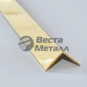 Уголок латунный полированный ЛС59 50х50 мм