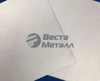 Магниевая пластина МА2 305х218х3