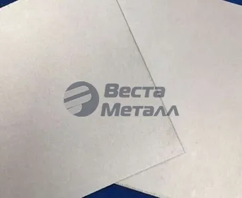 Магниевая пластина МА2 305х228х7 Магниевая пластина МА2 305х228х7