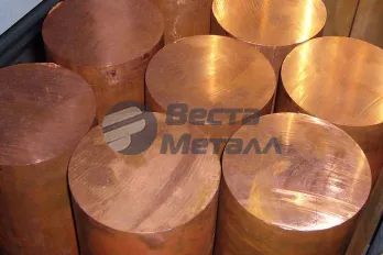 Поковка медная М1 840 мм Поковка медная М1 840 мм