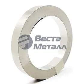 Лента медно-никелевая 2 мм Лента медно-никелевая 2 мм