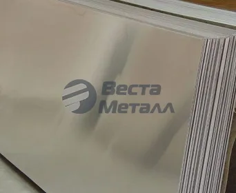 Лист никелевый 6 мм Н-0 Лист никелевый 6 мм Н-0