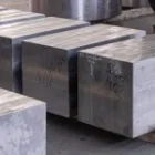 Поковка прямоугольная