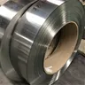 Жаропрочная лента 0.05 мм