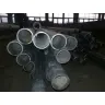 Труба бесшовная оцинкованная 32х3