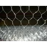 Сетка крученая манье ну 25х0.6 мм 1х200