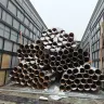Труба ВГП водогазопроводная 100x4.5 6000