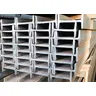 Балка двутавровая (Двутавр) 12Б1 09Г2С