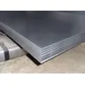 Лист конструкционный 3 мм 1250x2500 Ст20